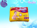 2015 Disposable Best Sale OEM Company Top Selling Baby Diapers
