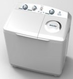 9kg Semi Automatic Washing Machine (XPB90-518S)