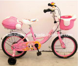 Kids Children Bicycle with Box (SC-CB-175)