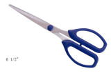 Taper Scissors (SCISSORS-024C)
