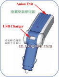 Car Air Purifier+USB Car Charger