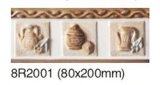 Ceramic Wall Tiles Decoration Borders (8R2001)
