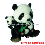 32cm Home of Panda Plush Toys