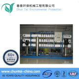 Professional Design Mini Water Treatment Plant Manufacturers