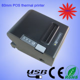 80mm POS Thermal Printer with Auto Cutter Compatible with Epson Printer (LKS-POSPR80)
