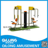 High Quality Outdoor Body Fitness Equipment (QL14-239G)