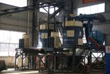 Flexible Vertical Grinding Mill for Ore Grinding