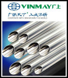 Stainless Steel 430 Tube (Vinmay-R003)