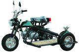 50cc Gasoline Pessenger Tricycle (HDT50-3L)