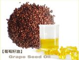 Grape Seed Oil--100% Natural