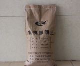 Organic Bentonite Rheological Additive for Putty