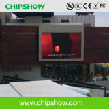 Chipshow Full Color P16 Outdoor LED Video Display