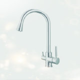 3 Way Kitchen Faucets