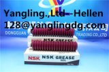High Quality NSK Ns7 Original Grease From Japan
