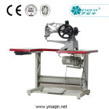 Industrial Sewing Machine Made in China