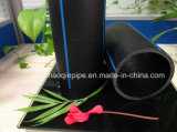 HDPE Plastic Pipe for Water Supply