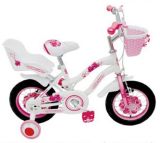 So Cute Princess Fu-Baby Kids Bike