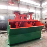 Flotation Separator with Long Working Life and Large Capacity