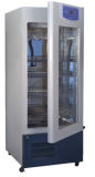 Over 40-Year, Famous Brand-Medicine Storage Refrigerator (YLX-250H luxurious type)