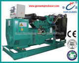 137.5kVA (110kw) Cummins Diesel Generator Set (ISO9001)