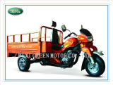 250cc/200cc 3 Wheel Motorcycle (GM150ZH-3A)