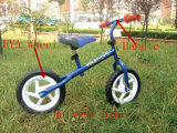Toys Kids Bike