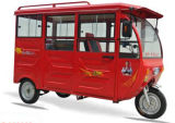 1200W Electric Passenger Tricycle (HDE-HW1)