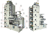 Label (Logo) Flexo Printing Machine (LFP-450)