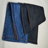 Stretch Cotton Merceriaed Denim Fabric for Readymade Jeans