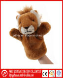 Cute Plush Lion Hand Puppet Toy for Kids Education