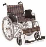 Wheelchair (SK-AW204)