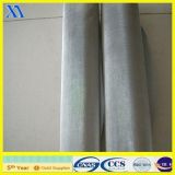 1mm 316 Stainless Steel Wire Cloth