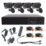 H. 264 4CH Complete CCTV Camera Security System