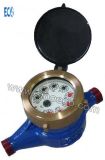 Multi Jet Wet Dial Water Meter with Pulse Output