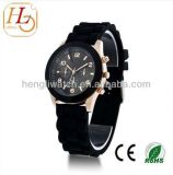 Fashion Silicone Watch, Best Quality Watch 15119