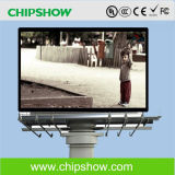 Chipshow Outdoor P16 Front-Maintanence LED Display