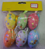 Easter Egg (E2013041307)