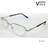 Metal Reading Glasses/Eyewear/Spectacles (02VC132)