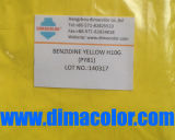 Pigment Yellow 81 (BENZIDINE YELLOW H10G)