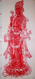 Chinese Folk Arts and Crafts Paper Cutting -Guanyin Bodhisattva