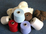 Semi - Worested Yarn Dehaired Angora/Cotton