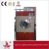 Small Capacity Drying Machine for Textile/Gas Heated Tumble Dryer (SWA801)