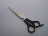 Plastic Handle Scissor (PH02)
