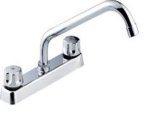 Kitchen Faucet (ZR8083)