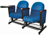 VIP Chair / Cinema Seating / Auditorium Seating (EY-164)