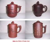 Yixing Tea Mug (Made of Purple clay )