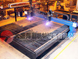 High Quality CNC Cutting Machine