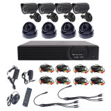 8CH CCTV Ahd Security Systems with 1MP Bullet Cameras