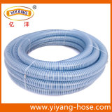 PVC Transparent Powder Water Suction Hose (SH1011-03)