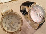 Fashion Quartz Wrist Watch (XM7012)